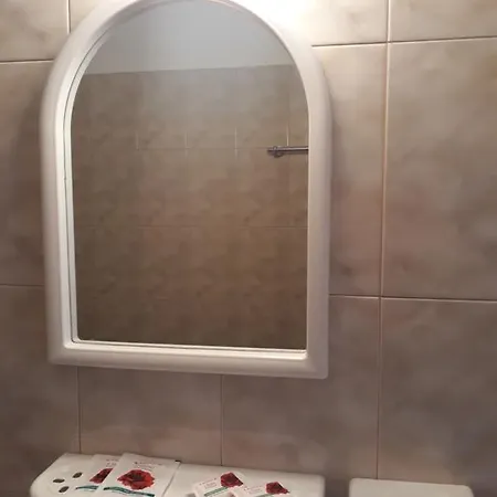 Siana House Gasthof 3*