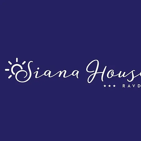 Siana House Guest house Ravda